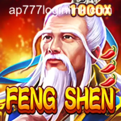 FengShen: A Comprehensive Guide to the Exciting Online Game
