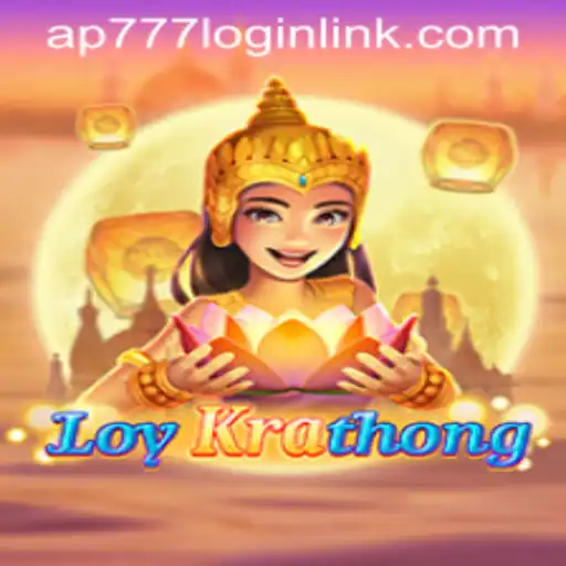Unveiling the Exciting World of LoyKrathong Game